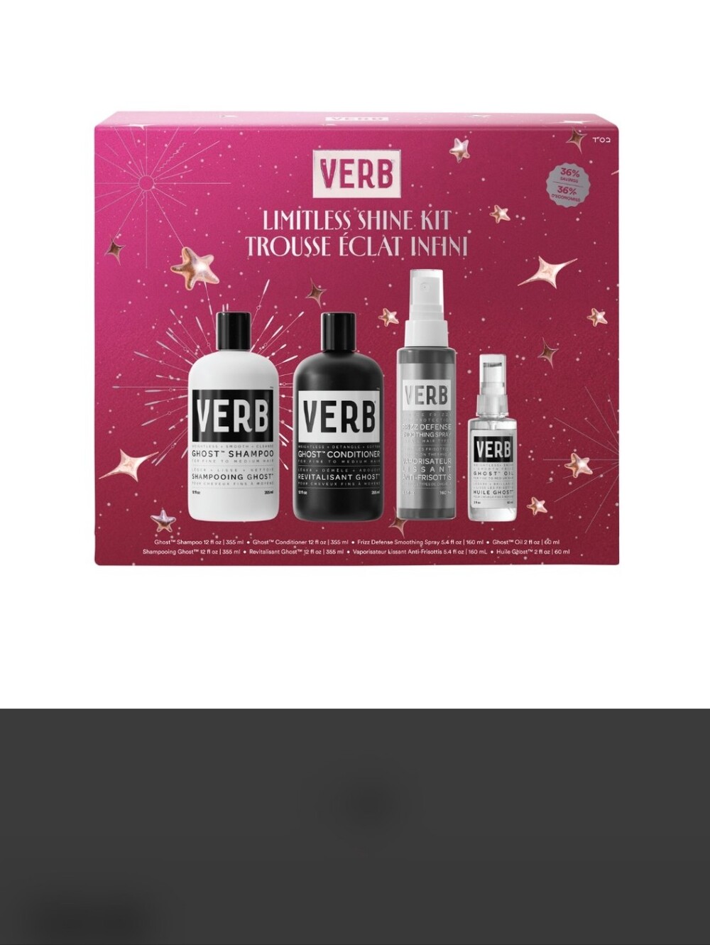 VERB Holiday Set